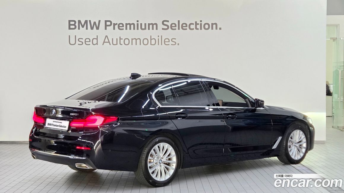 BMW 5-Series 520i Luxury, 2023