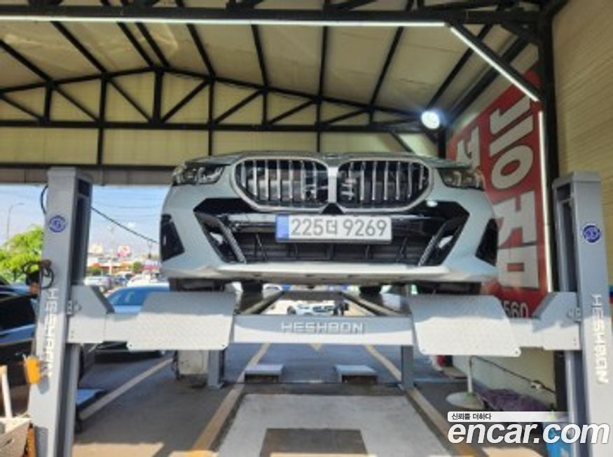 BMW 5-Series 530i xDrive M Sport, 2025