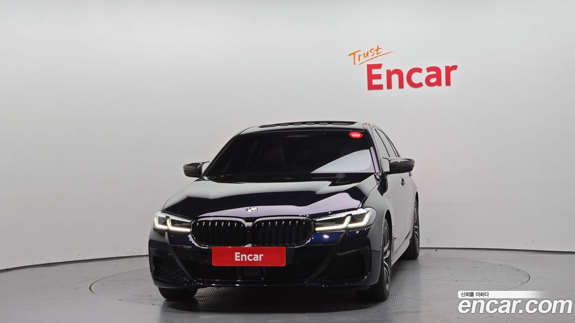 BMW 5-Series 523d M Sport, 2023