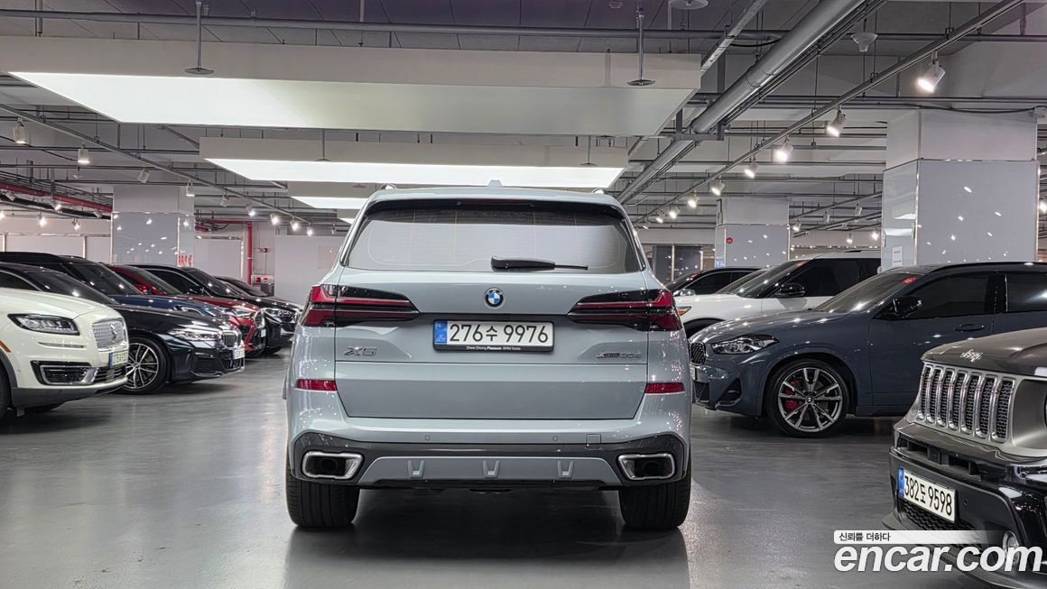 BMW X5 xDrive 30d M Sport, 2025