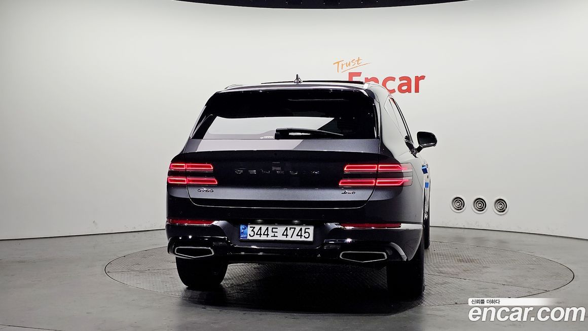 Genesis GV80 2.5T Gasoline AWD, 2021