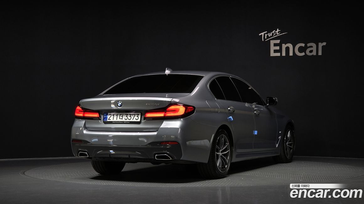 BMW 5-Series 523d M Sport, 2023