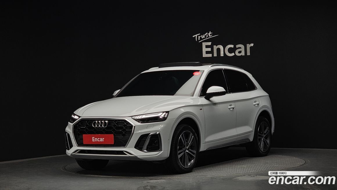 Audi Q5 45 TFSI Quattro Premium, 2023