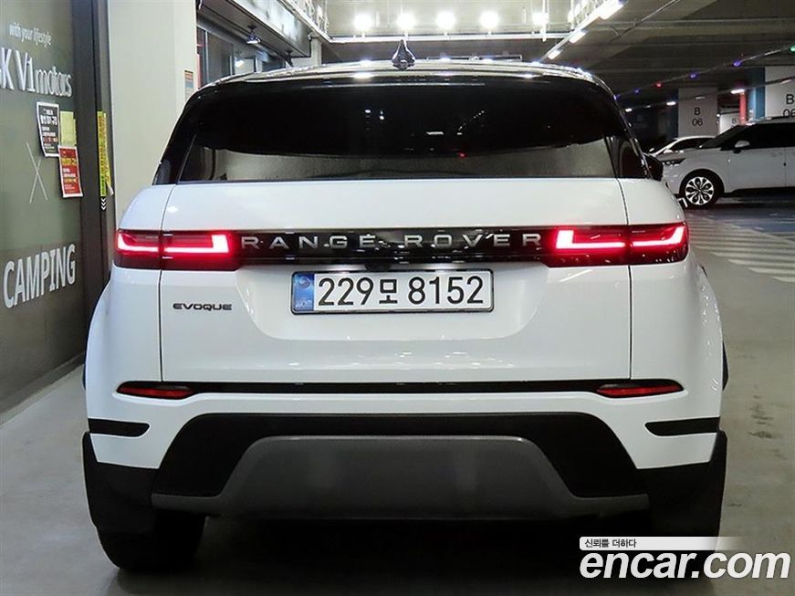 Land Rover Range Rover Evoque P250 Dynamic SE, 2026