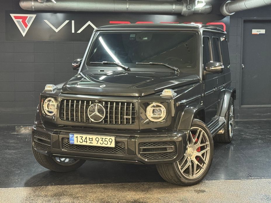 Mercedes-Benz G-Class AMG G63 Manufaktur, 2022
