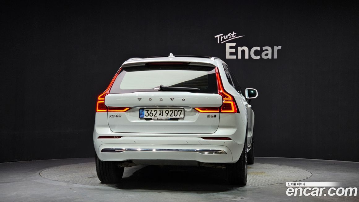 Volvo XC60 B6 Inscirtion, 2022