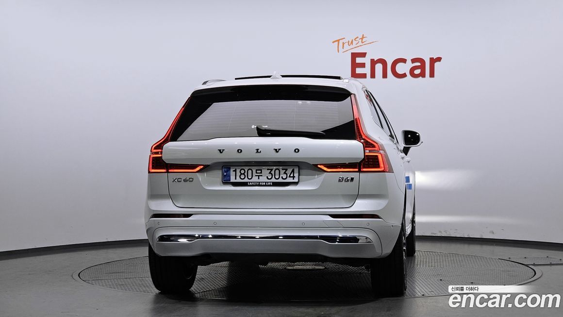 Volvo XC60 B6 Ultimate Bright, 2024