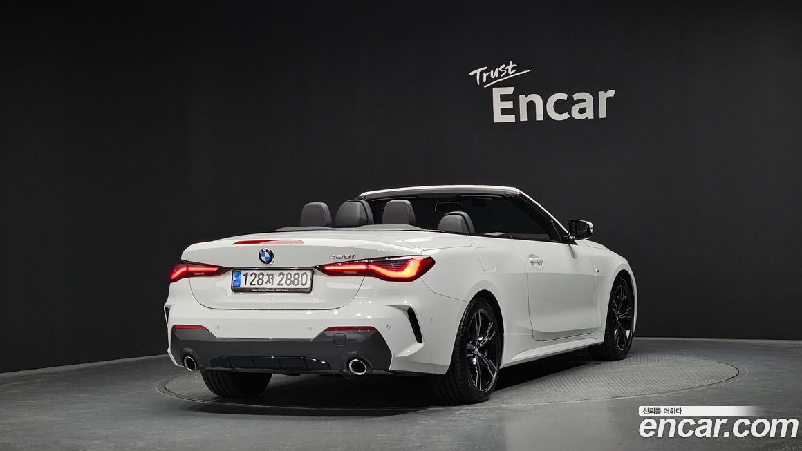 BMW 4-Series 420i M Sport Convertible, 2023
