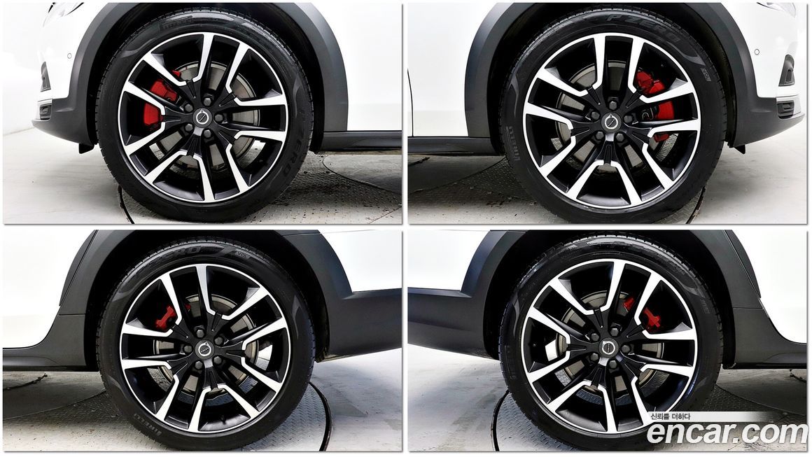 Volvo V90 B6 Ultimate AWD, 2023