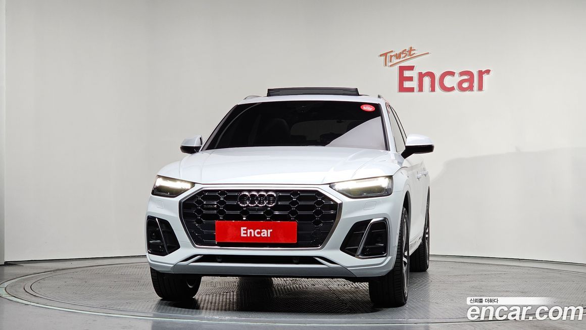 Audi Q5 45 TFSI Quattro Premium, 2023