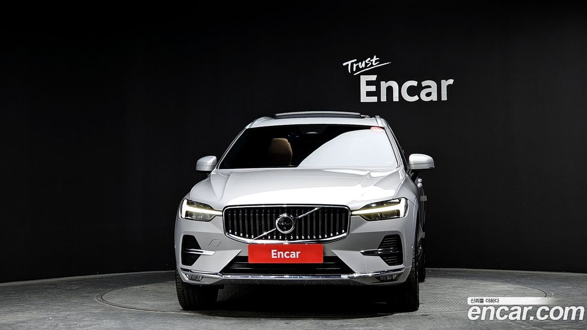 Volvo XC60 B5 Ultimate Bright, 2023