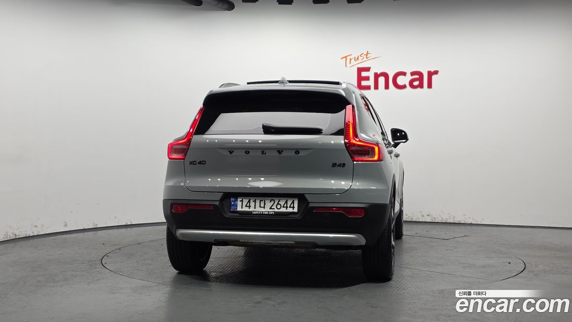 Volvo XC40 B4 Ultra Bright, 2025