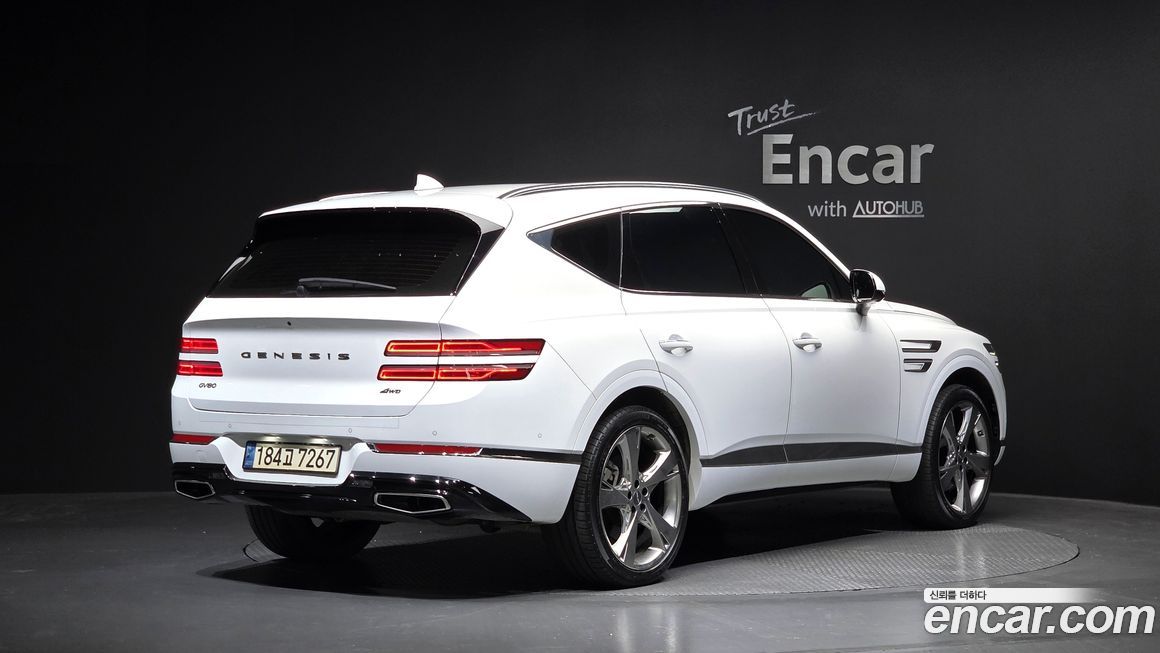 Genesis GV80 2.5T Gasoline AWD, 2021
