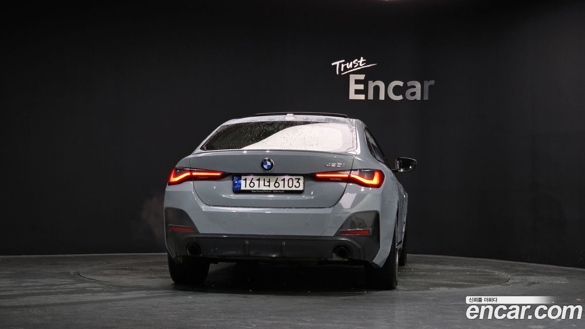 BMW 4-Series 420i M Sport Performance Gran Coupe, 2023