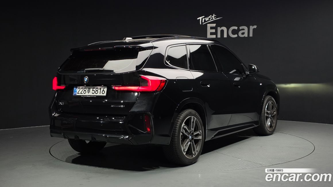 BMW X1 xDrive 20i M Sport, 2025