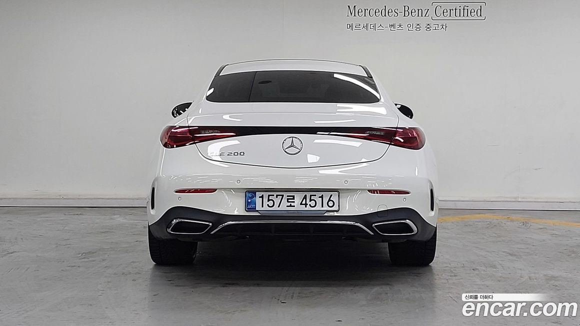 Mercedes-Benz CLE-Class CLE200 Coupe, 2024