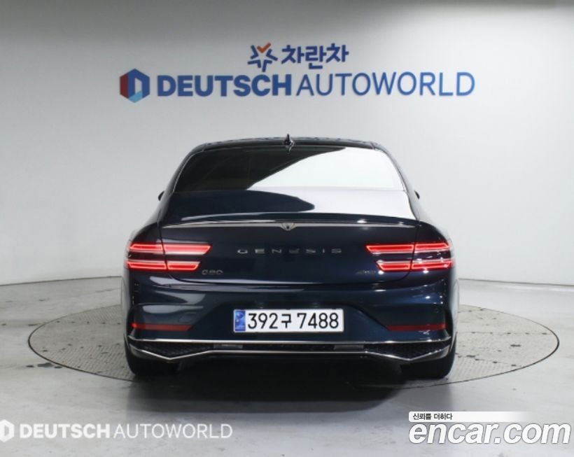 Genesis G80 Gasoline 2.5 Turbo AWD, 2025