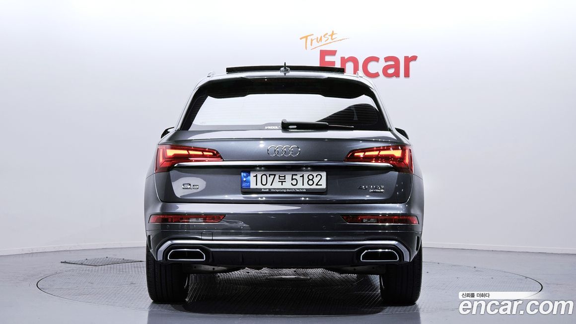 Audi Q5 45 TFSI Quattro Premium, 2022