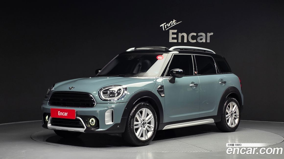 Mini Countryman Classic Plus Launch Pack, 2023