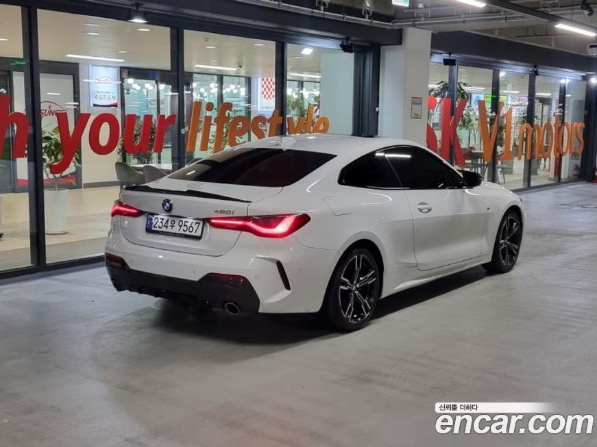 BMW 4-Series 420i M Sport Coupe, 2023