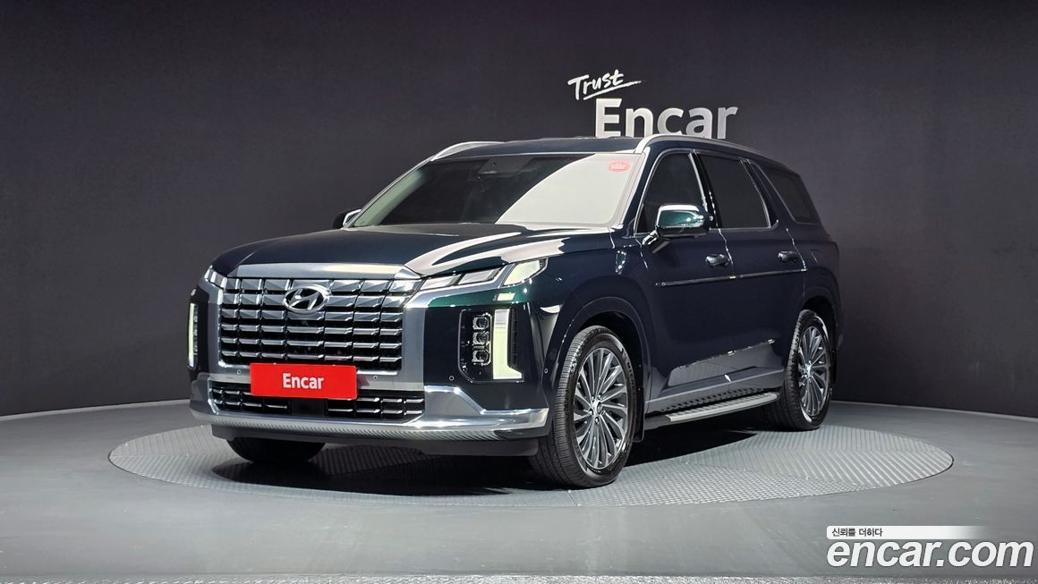 Hyundai Palisade Diesel 2.2 2WD, 2023