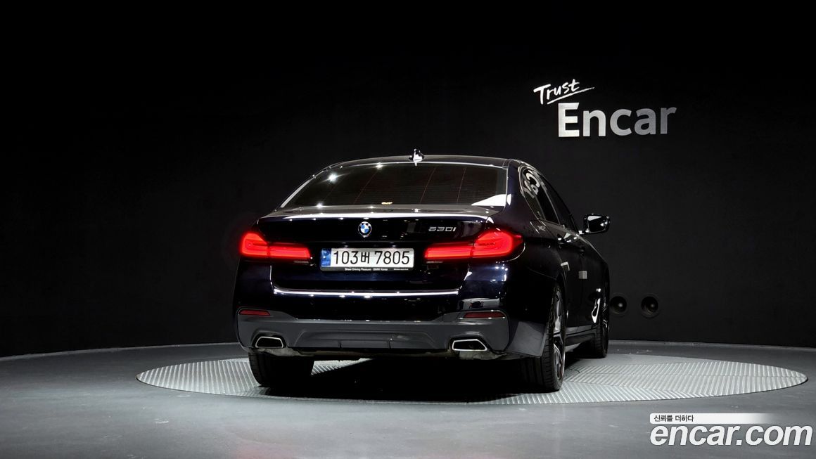 BMW 5-Series 530i M Sport Package, 2022