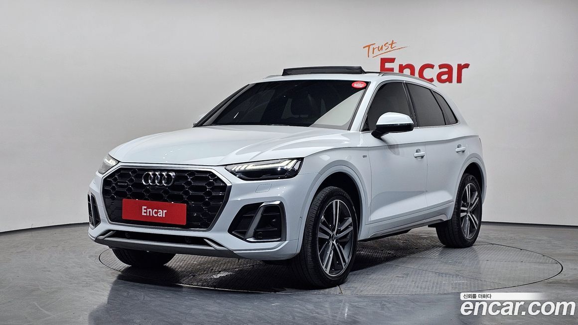 Audi Q5 40 TDI Quattro Premium, 2023