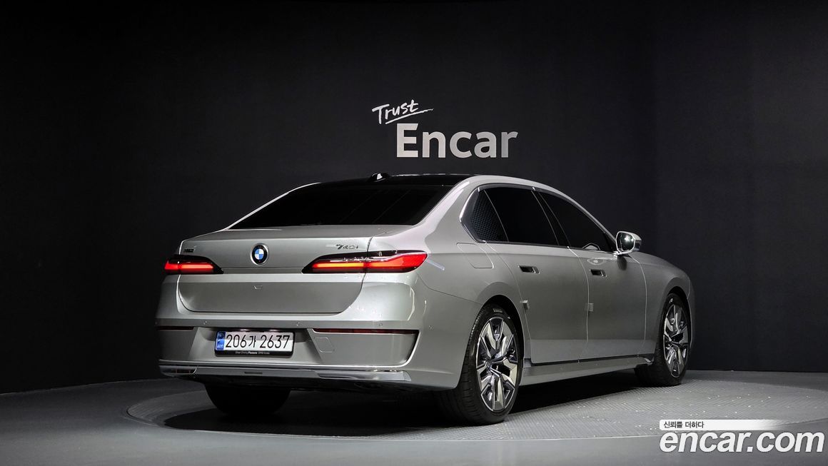BMW 7-Series 740i xDrive Classic Silver Edition, 2024