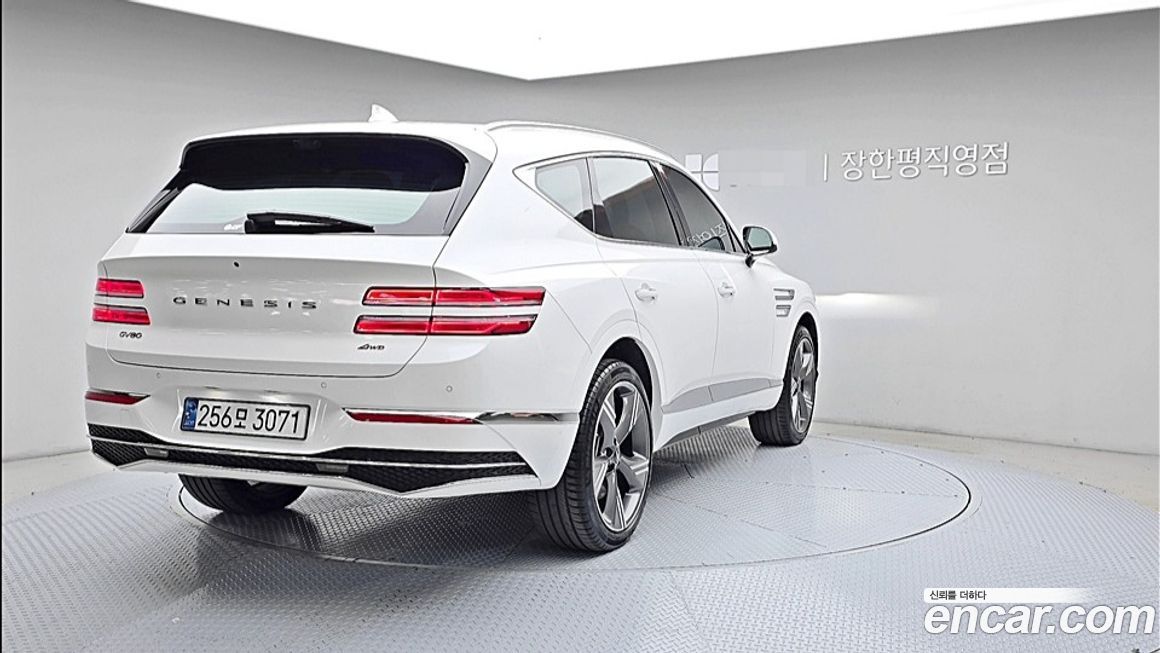 Genesis GV80 2.5T Gasoline AWD, 2024