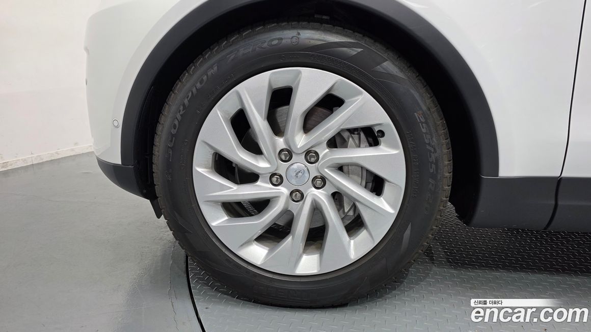 Land Rover Discovery 2.0 P300 S, 2025
