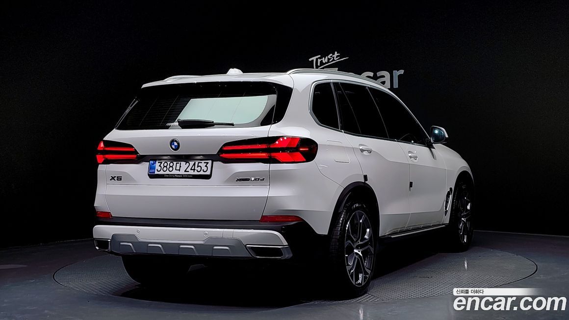 BMW X5 xDrive 30d xLine, 2025