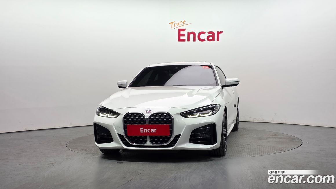 BMW 4-Series 420i M Sport Coupe, 2023