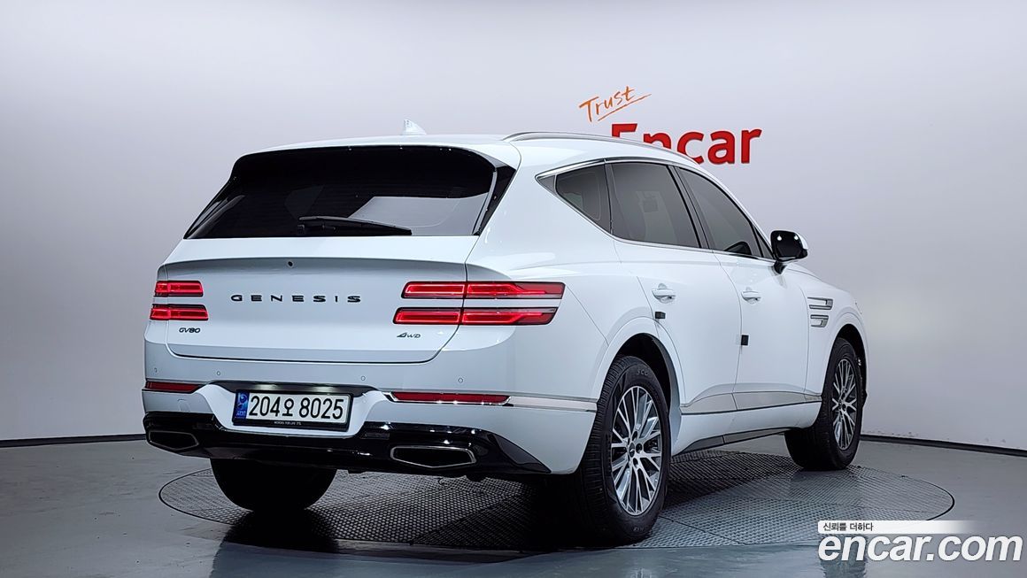 Genesis GV80 2.5T Gasoline AWD, 2021