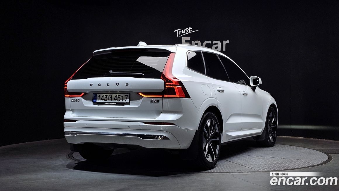 Volvo XC60 B5 Ultra Bright Air Sus, 2026