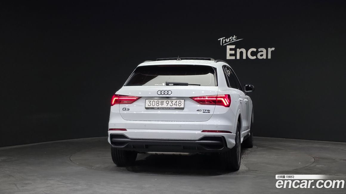 Audi Q3 40 TFSI Quattro, 2025