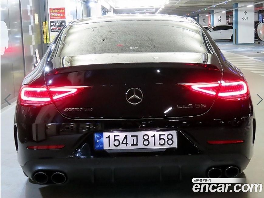 Mercedes-Benz CLS-Class AMG CLS53 4MATIC+, 2023