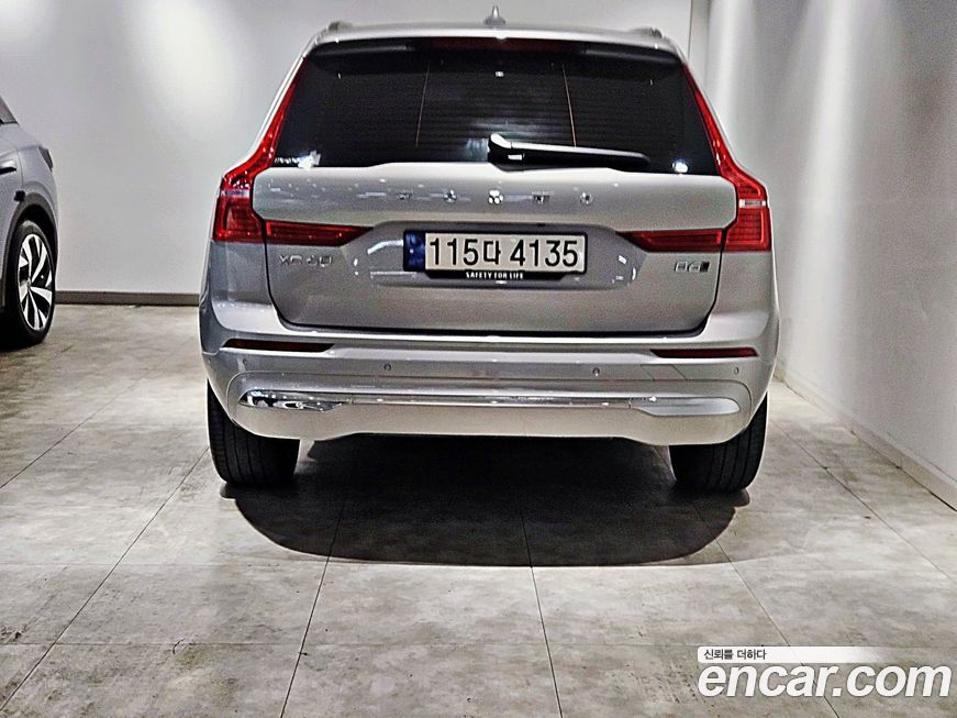 Volvo XC60 B6 Ultimate Bright, 2024