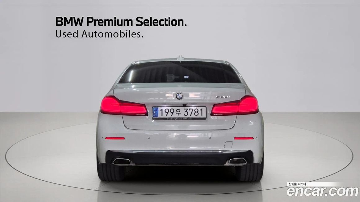 BMW 5-Series 530i Luxury, 2023