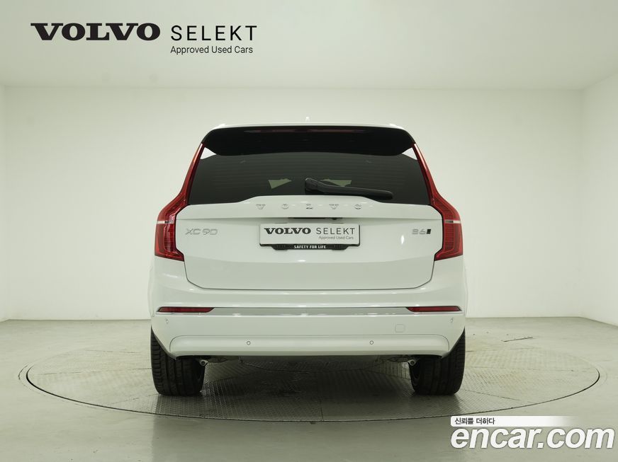 Volvo XC90 B6 Ultra Bright, 2025