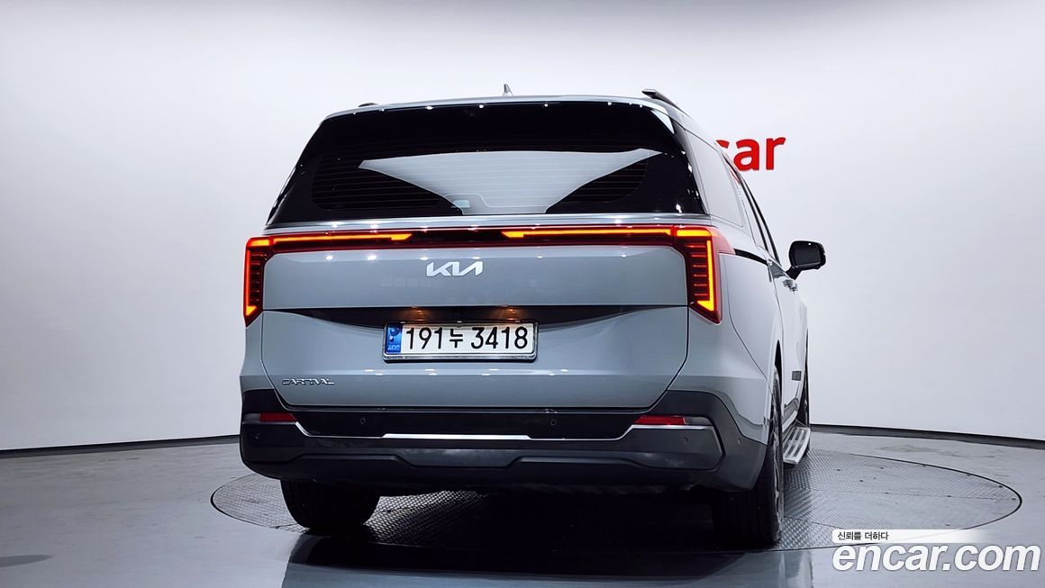Kia Carnival 7-Seater Gravity, 2025