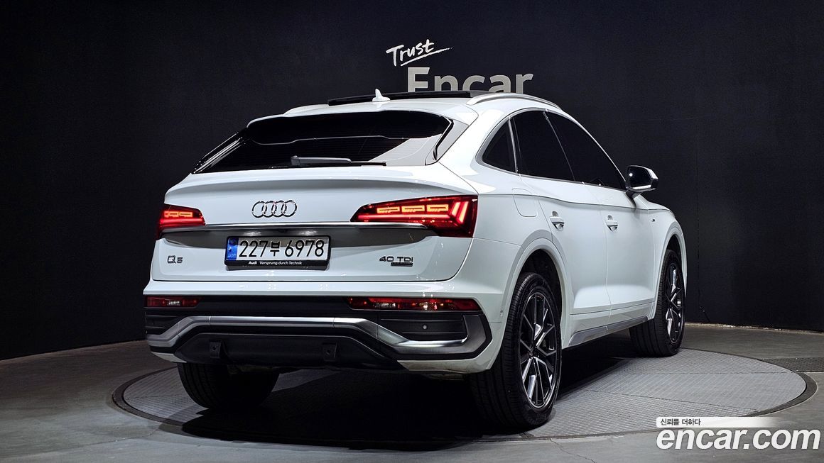 Audi Q5 40 TDI Quattro Premium Sportback, 2023