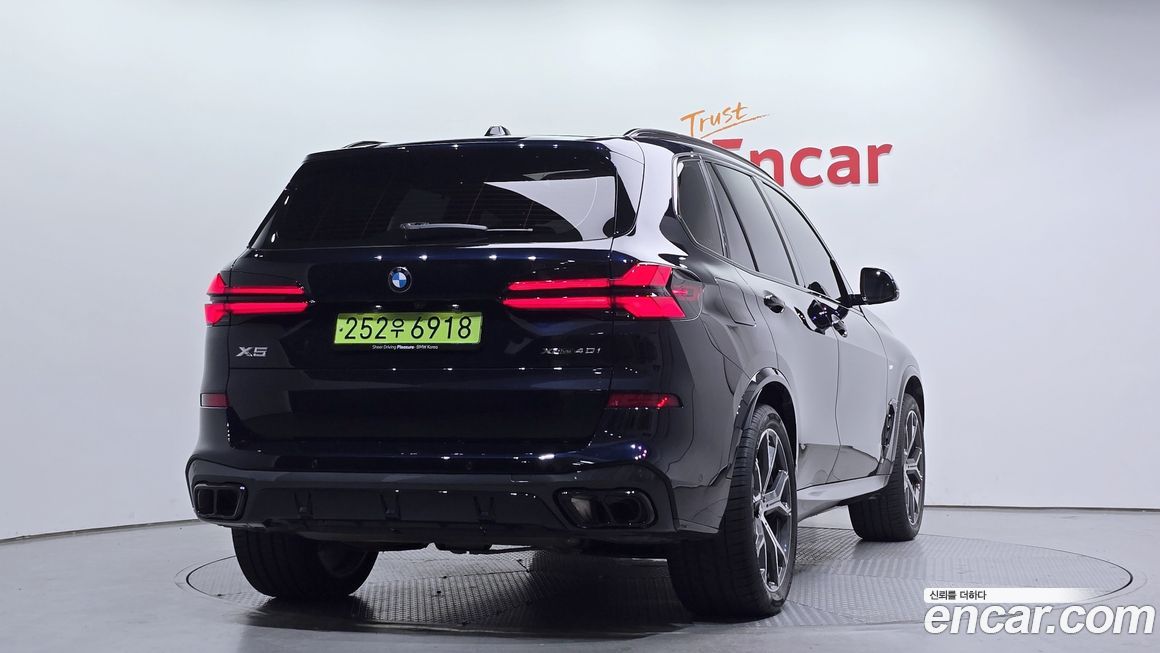 BMW X5 xDrive 40i M Sport, 2025