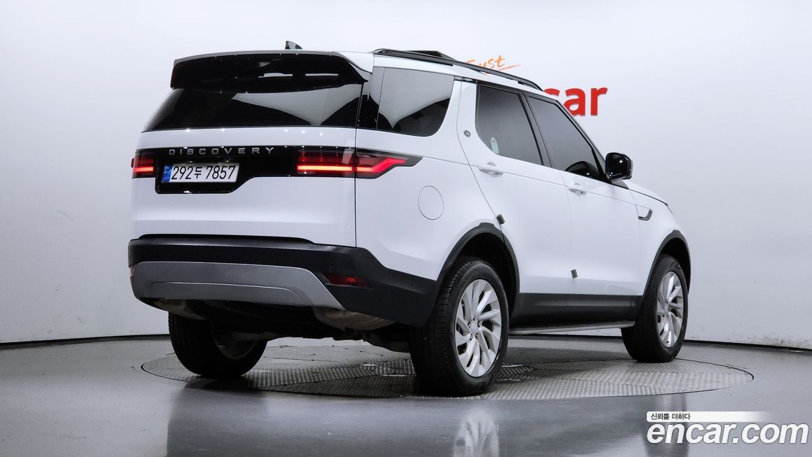 Land Rover Discovery 2.0 P300 S, 2024