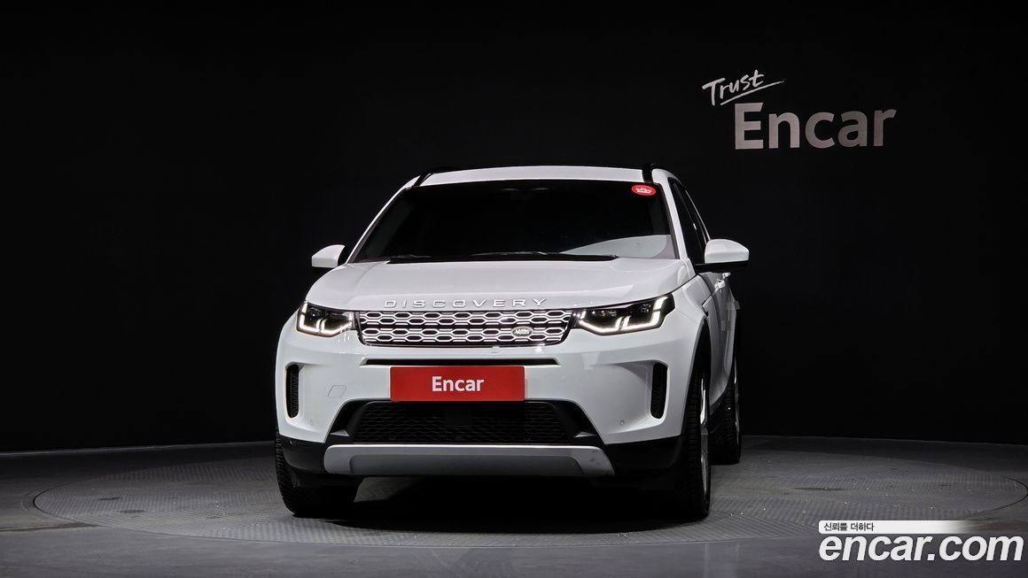 Land Rover Discovery Sport P250 SE, 2023