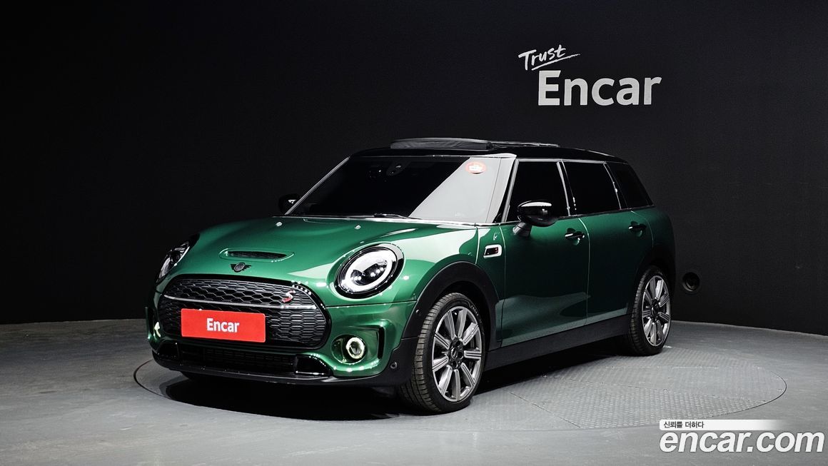 Mini Clubman Classic Lite, 2023
