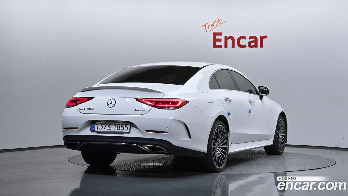 Mercedes-Benz CLS-Class CLS450 4MATIC, 2023