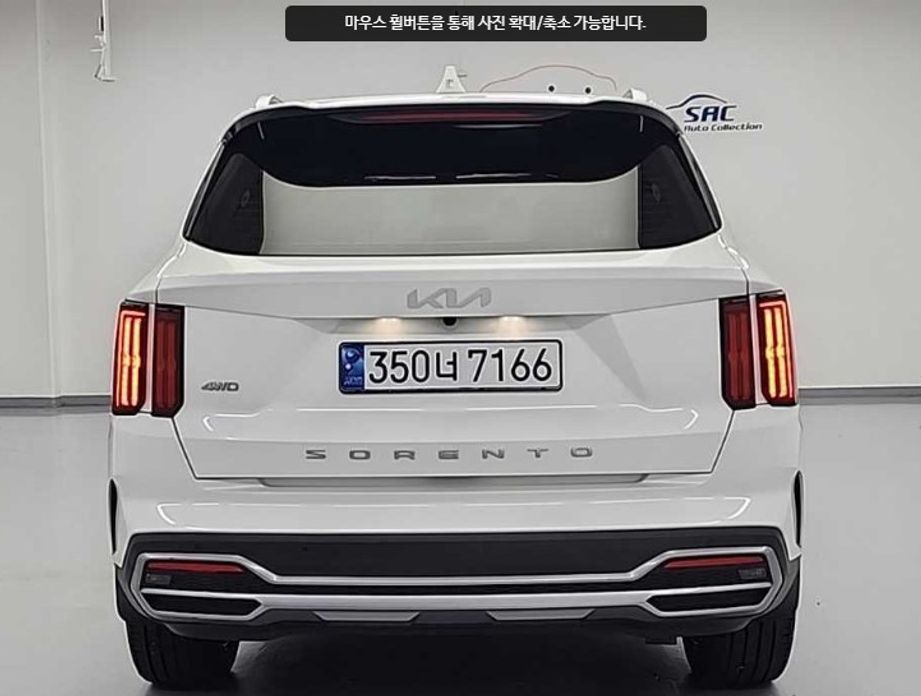 Kia Sorento Gasoline 2.5T 4WD, 2022