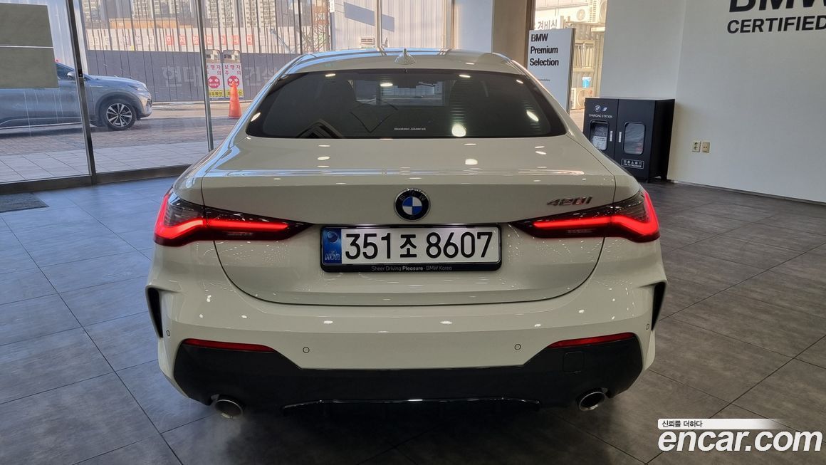 BMW 4-Series 420i M Sport Performance Coupe, 2023