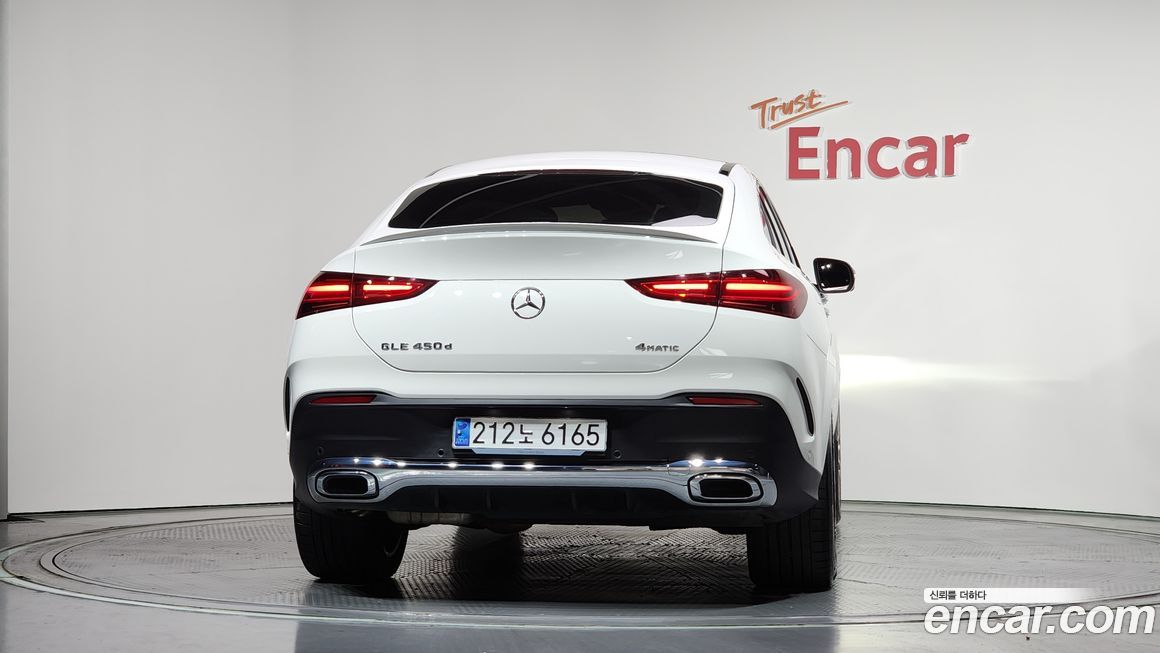 Mercedes-Benz GLE-Class GLE450d 4MATIC Coupe, 2023