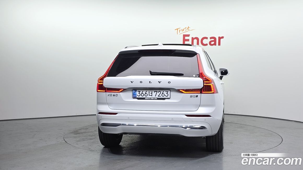 Volvo XC60 B5 Ultra Bright, 2025